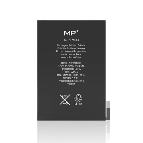 MP+ Replacement Battery for iPad Mini 4