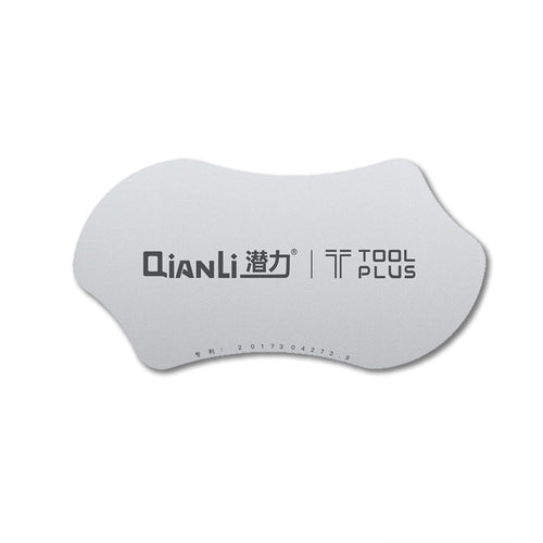 QIANLI Ultra Thin Stainless Steel 3D Pry Tool (0.12mm)